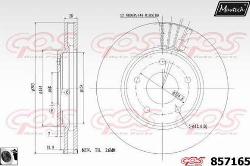 Maxtech 857165.0060 - Гальмівний диск autocars.com.ua