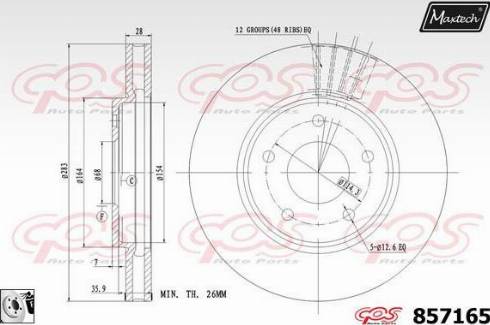 Maxtech 857165.0080 - Гальмівний диск autocars.com.ua