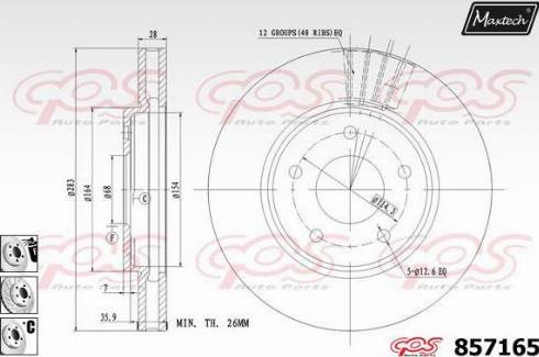 Maxtech 857165.6980 - Гальмівний диск autocars.com.ua