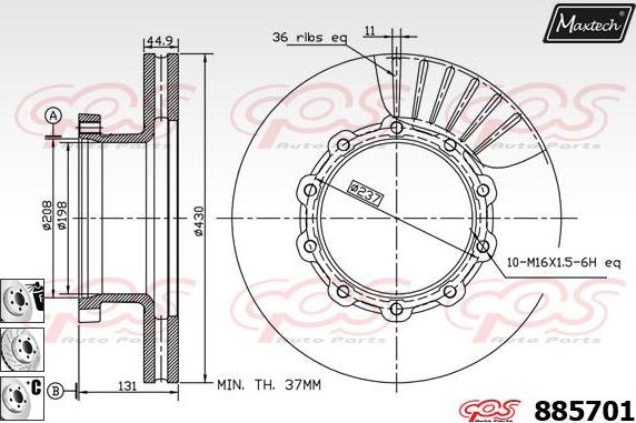 Maxtech 857165 - Гальмівний диск autocars.com.ua