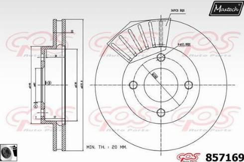 Maxtech 857169.0060 - Гальмівний диск autocars.com.ua