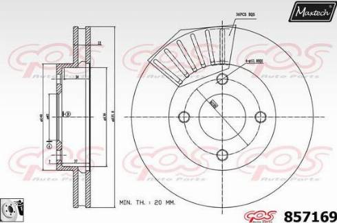 Maxtech 857169.0080 - Гальмівний диск autocars.com.ua