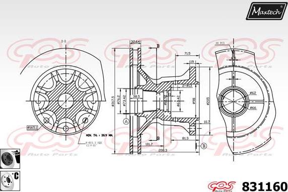 Maxtech 857169 - Гальмівний диск autocars.com.ua