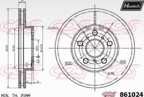 Maxtech 861024.6060 - Гальмівний диск autocars.com.ua