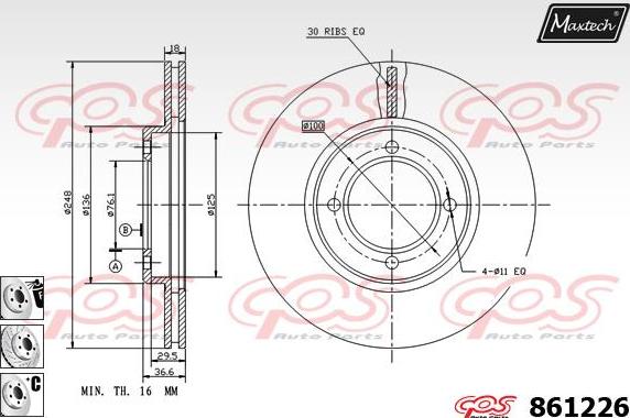 Maxtech 873603 - Гальмівний диск autocars.com.ua