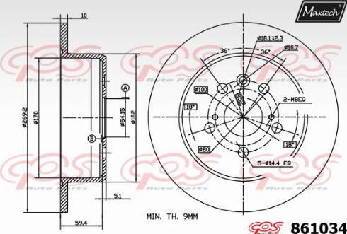 Maxtech 861034.0000 - Гальмівний диск autocars.com.ua