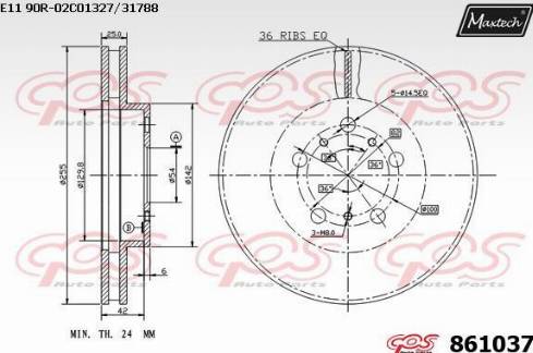 Maxtech 861037.0000 - Гальмівний диск autocars.com.ua