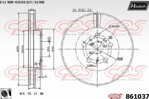 Maxtech 861037.0060 - Гальмівний диск autocars.com.ua