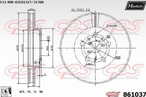 Maxtech 861037.0080 - Гальмівний диск autocars.com.ua