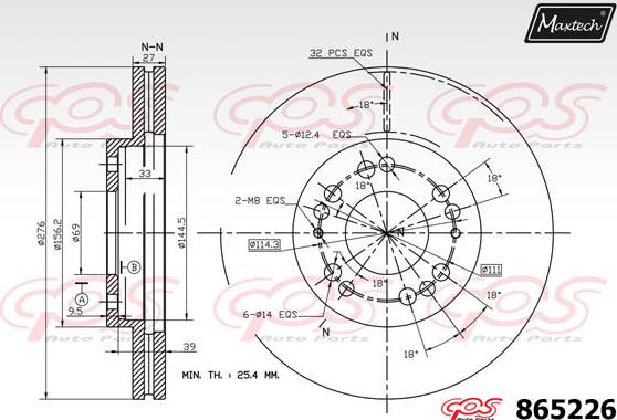 Maxtech 861039 - Гальмівний диск autocars.com.ua