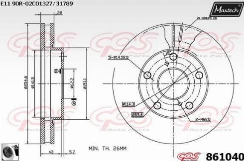 Maxtech 861040.0060 - Гальмівний диск autocars.com.ua