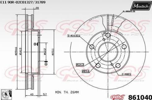 Maxtech 861040.0080 - Гальмівний диск autocars.com.ua