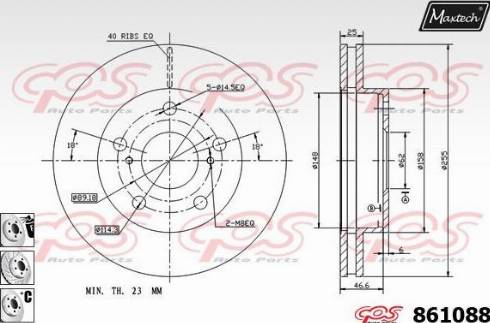 Maxtech 861088.6980 - Гальмівний диск autocars.com.ua