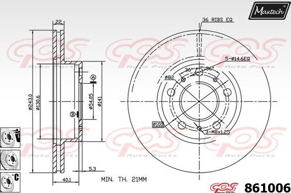 Maxtech 861098 - Гальмівний диск autocars.com.ua