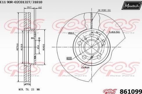 Maxtech 861099.0000 - Гальмівний диск autocars.com.ua