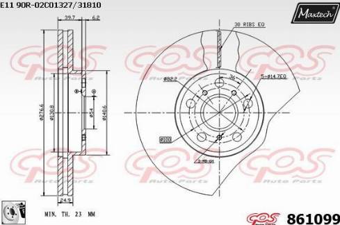 Maxtech 861099.0080 - Гальмівний диск autocars.com.ua