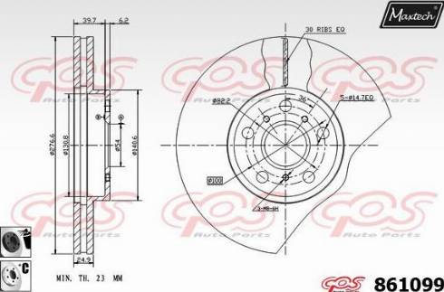 Maxtech 861099.6060 - Гальмівний диск autocars.com.ua