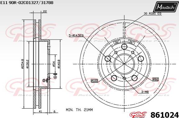 Maxtech 861100 - Гальмівний диск autocars.com.ua