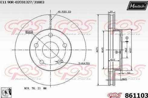 Maxtech 861103.0080 - Гальмівний диск autocars.com.ua