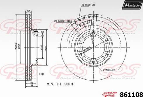 Maxtech 861108.0000 - Гальмівний диск autocars.com.ua