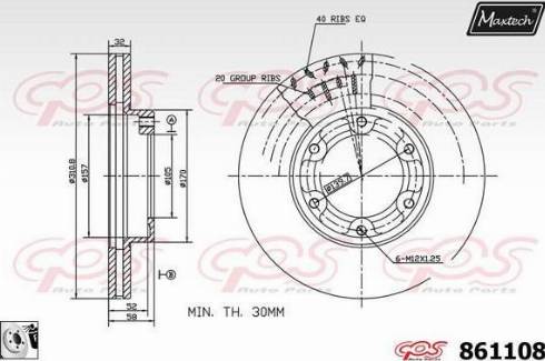 Maxtech 861108.0080 - Гальмівний диск autocars.com.ua