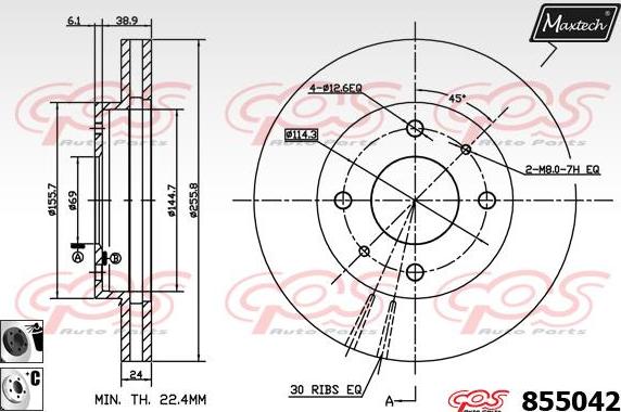 Maxtech 861111 - Гальмівний диск autocars.com.ua