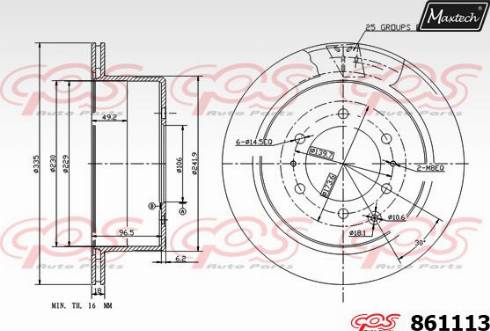 Maxtech 861113.0000 - Гальмівний диск autocars.com.ua