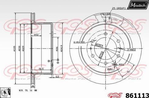 Maxtech 861113.0080 - Гальмівний диск autocars.com.ua