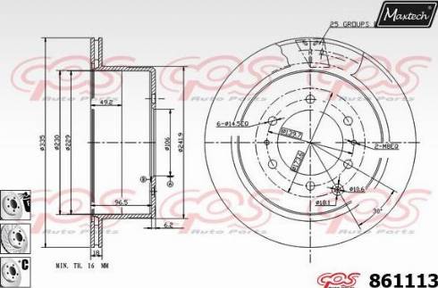 Maxtech 861113.6880 - Гальмівний диск autocars.com.ua