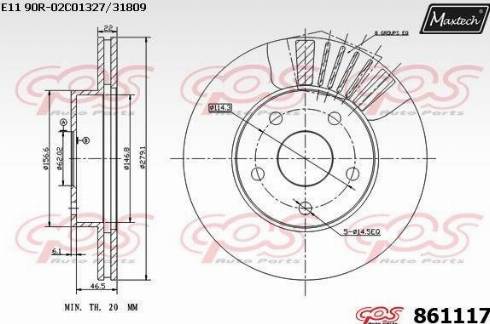 Maxtech 861117.0000 - Гальмівний диск autocars.com.ua