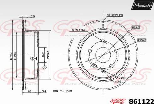 Maxtech 861122.0000 - Гальмівний диск autocars.com.ua