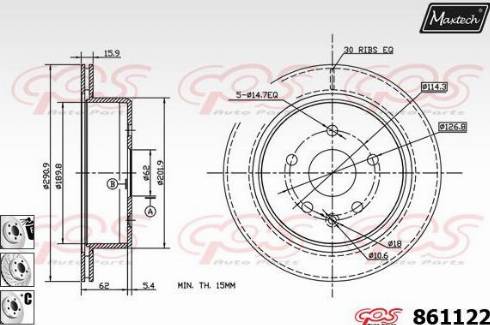 Maxtech 861122.6980 - Гальмівний диск autocars.com.ua