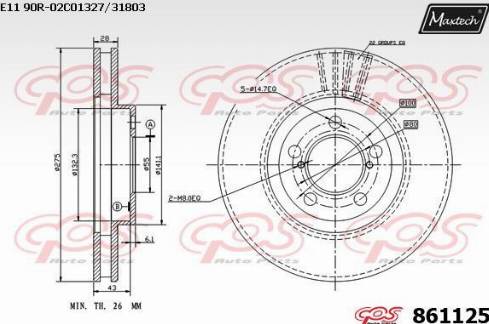 Maxtech 861125.0000 - Гальмівний диск autocars.com.ua