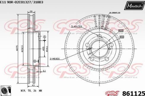 Maxtech 861125.0060 - Гальмівний диск autocars.com.ua