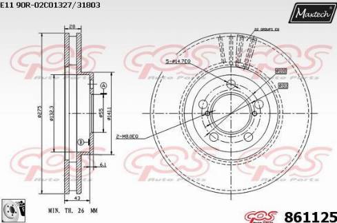 Maxtech 861125.0080 - Гальмівний диск autocars.com.ua