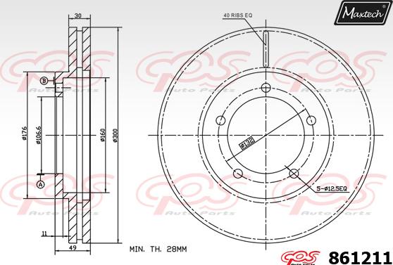 Maxtech 861199 - Гальмівний диск autocars.com.ua