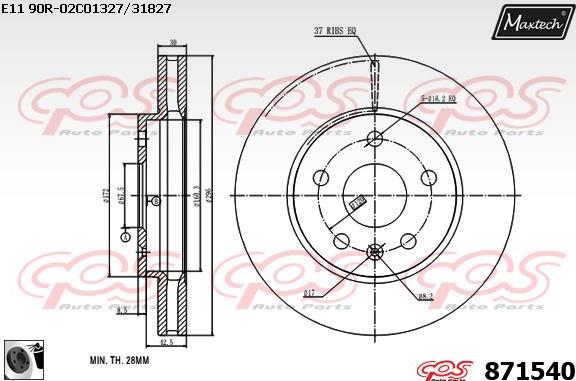 Maxtech 861202 - Гальмівний диск autocars.com.ua