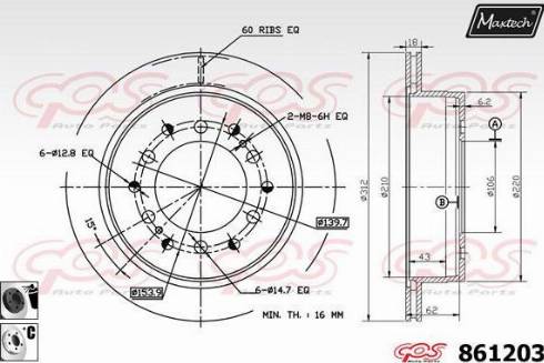 Maxtech 861203.6060 - Гальмівний диск autocars.com.ua