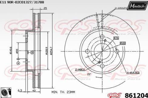 Maxtech 861204.0060 - Гальмівний диск autocars.com.ua