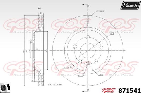 Maxtech 861204 - Гальмівний диск autocars.com.ua