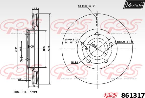 Maxtech 861206 - Гальмівний диск autocars.com.ua