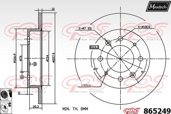 Maxtech 861209 - Гальмівний диск autocars.com.ua