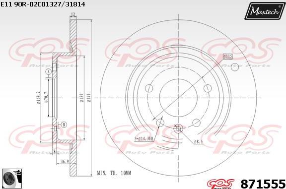 Maxtech 861215 - Гальмівний диск autocars.com.ua