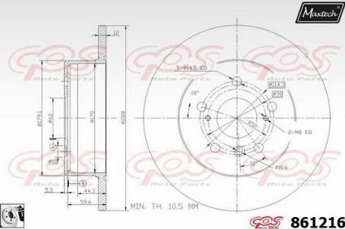 Maxtech 861216.0080 - Гальмівний диск autocars.com.ua