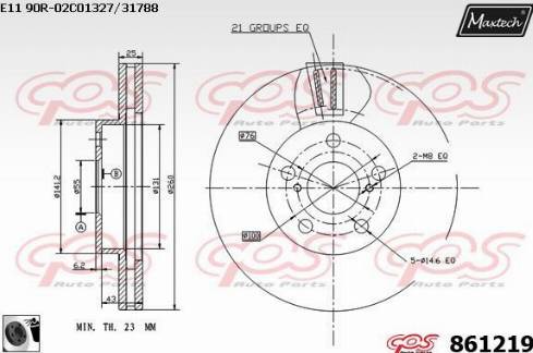 Maxtech 861219.0060 - Гальмівний диск autocars.com.ua