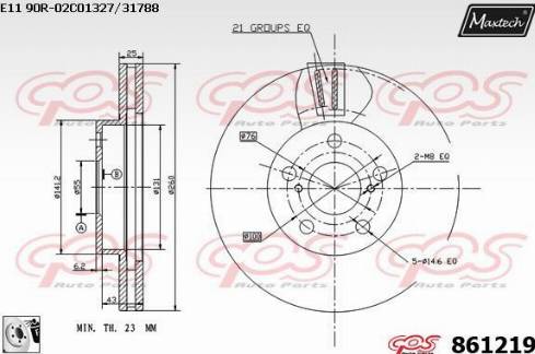 Maxtech 861219.0080 - Гальмівний диск autocars.com.ua