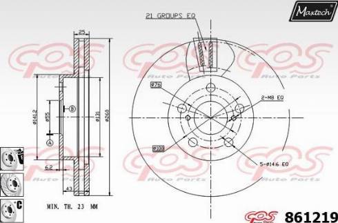 Maxtech 861219.6980 - Гальмівний диск autocars.com.ua