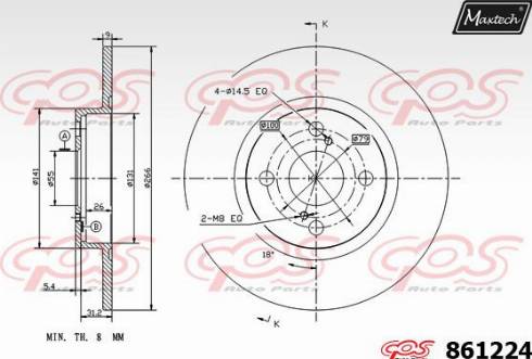 Maxtech 861224.0000 - Гальмівний диск autocars.com.ua