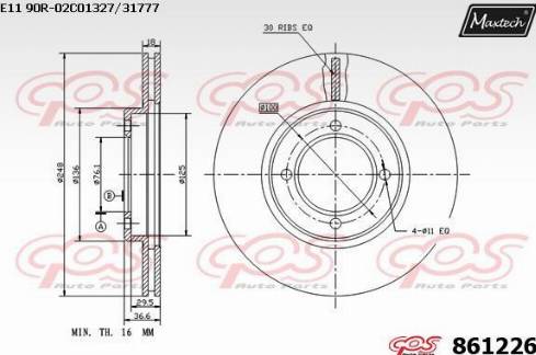 Maxtech 861226.0000 - Гальмівний диск autocars.com.ua