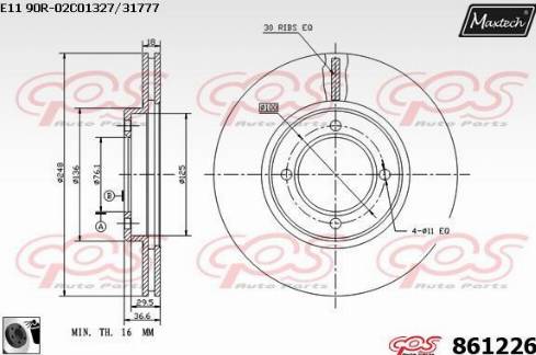 Maxtech 861226.0060 - Гальмівний диск autocars.com.ua